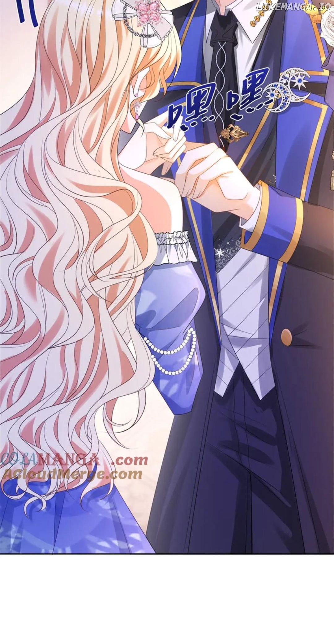 The Duchess Goes Crazy Once A Day Chapter 31 - page 47